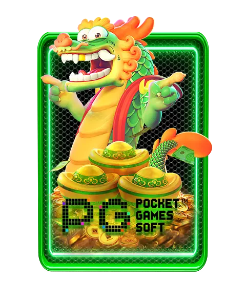 PG